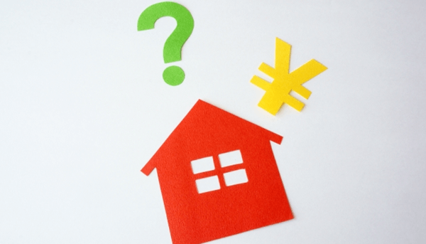 家づくりの資金計画ってどうすれば良いの？