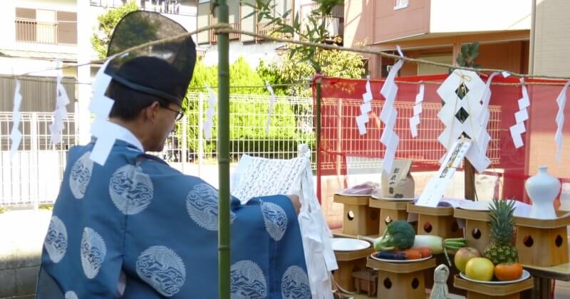 【地鎮祭のマナーと準備】費用や流れ・服装・日取り・お供え物の目安